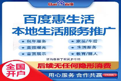 信息流营销案例：跨界合作打造爆款产品